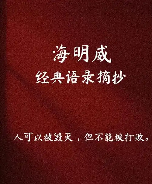 海地主帅乐观宣言引爆转会市场：中超外援或将掀起“摩洛哥风暴”