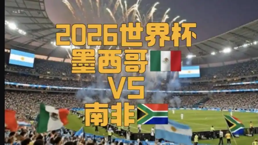 12年轮回！CBA总决赛悬念重演新疆或复刻1分绝杀广东