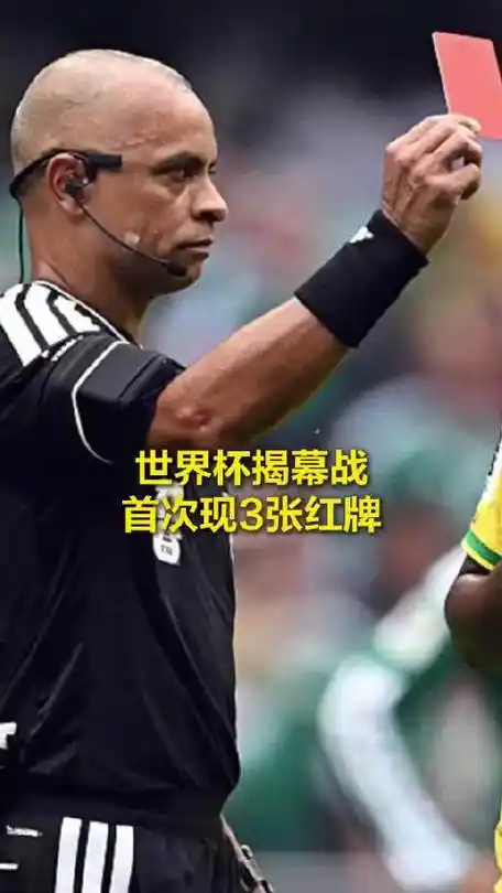 红牌风暴点燃转会市场！世界杯铁卫成豪门抢手货，中超球队也来凑热闹